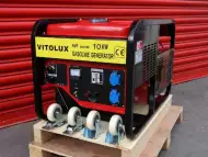 10 KW НОВИ Mонофазни Бензинови генератори VITOLUX