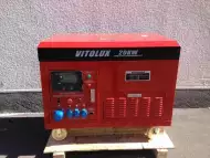 20KW Mонофазeн Бензинов генератор VITOLUX с водно охлажданe