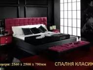 Луксозни спални с функция масаж и дистанционно управление