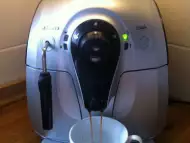 Saeco XSmallНай - новия и най - компактния кафе автомат на Saeco