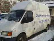 Транспортни услуги в София и страната