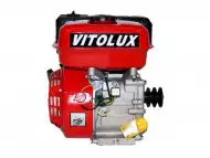 Бензинови Двигатели VITOLUX - 208cc - 7 к.с.
