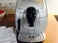 Saeco Xsmall Най - новия и най - компактния кафе автомат