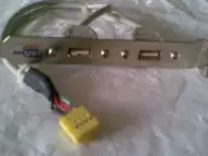 Продавам бракед USB с 2 и други кабели