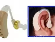 Висококачествен слухов апарат