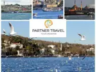Екскурзия до Истанбул - Промо цени Зима 2015