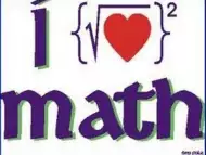 Курсови работи по математика за студенти от цялата страна