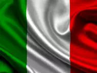 Частни уроци по Италиански език за начинаещи