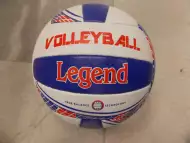 волейболна топка Legend нова
