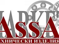 AssaMarket - Магазин за резервни части