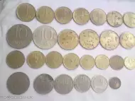 купувам стари бг монети