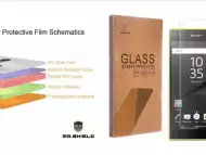 Стъклен протектор за Sony Xperia Z5 Compact