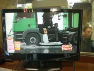 LCD Телевизор VD TECH 24