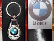 Метален ключодържател BMW с регистрационния ви номер изписан