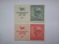 пощенски марки Чехословакия