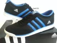 Adidas Мъжки маратонки