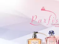Оригинални маркови парфюми на най - ниски цени