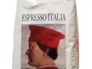 Кафе на зърна ДЕЛ ДУКА - Италия