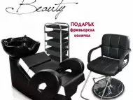 Професионален пакет с фризьорско оборудване Beauty