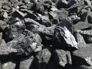 Въглища за огрев
