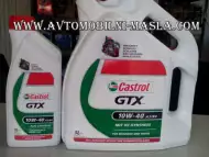 Castrol GTX 10W - 40 5Liter
