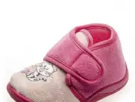 Розови момичешки домашни пантофи от Perfection bg - 13.90 лв