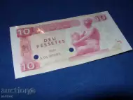 Андора 10 pesetas
