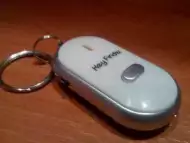 Ключодържател - аларма със звуков сензор и фенерче