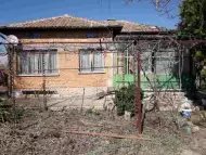 Къща с двор с.Коларово обл. Стара Загора