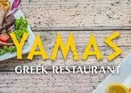 Гръцки ресторант Yamas