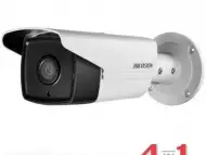 Камера за видеонаблюдение 2MP DS - 2CE16D0T - IT5F 4 в 1