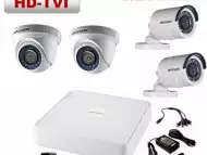 Система за видеонаблюдение HD - TVI с 4 камери HIKVISION
