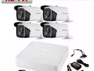 Система за видеонаблюдение HD - TVI с 4 външни камери HIKVISIO