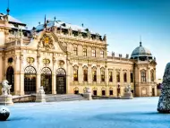 Новогодишна оферта 2018 във ВИЕНА и Будапеща за 6 дни