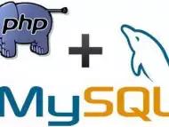 Курс по PHP и MySQL
