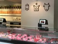 Магазин за месо Котлет