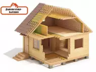 Дървени къщи, бунгала, навеси, беседки, покриви, гаражи и др