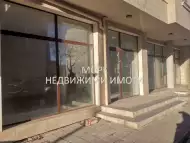 Пицария в нова сграда в град Бургас