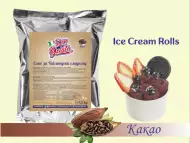 Суха смес за Тайландски сладолед КАКАО Сладолед на прах