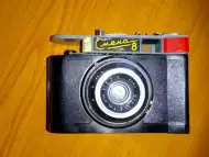 Фотоапарат Смена 8 - лентов фотоапарат за ремонт на части