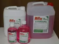 АНТИКАЛЦ - Препарат за премахване на варовик