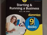 Starting Running a Business ALL - IN - ONE (9 books)