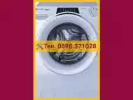 Качествен сервиз на перални по домовете
