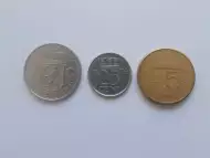 Лот стари монети от Нидерландия