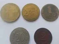 Лот стари монети от Сърбия