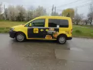 Такси на аренда