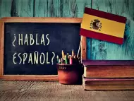 Онлайн уроци по испански език