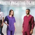 Фея ЕООД - Хасково