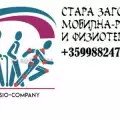 MobilePhysioCompany