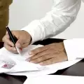 Как да изкарам скица на имот?